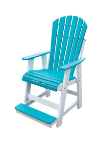 Fan Balcony Chair (22" Seat Height)